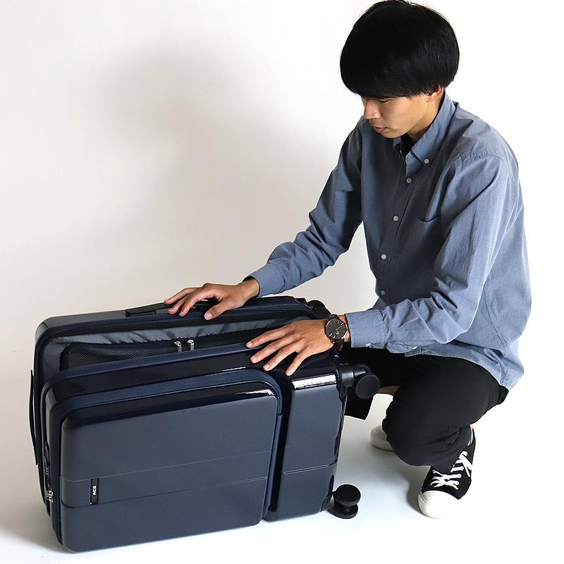 Ace（エース） フォールズ スーツケース 46〜57L 56cm 4.0kg 4〜5泊 4
