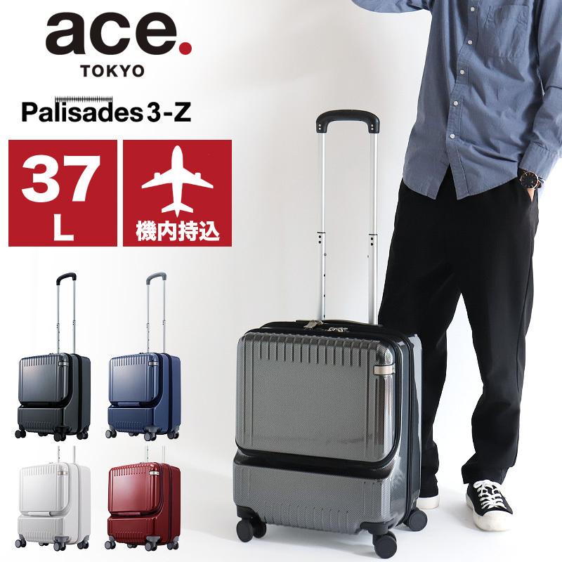 ace. TOKYO LABEL ace.TOKYO エーストーキョー Palisades3-Z ace. TOKYO LABEL ace.TOKYO エーストーキョー Palisades3-Z