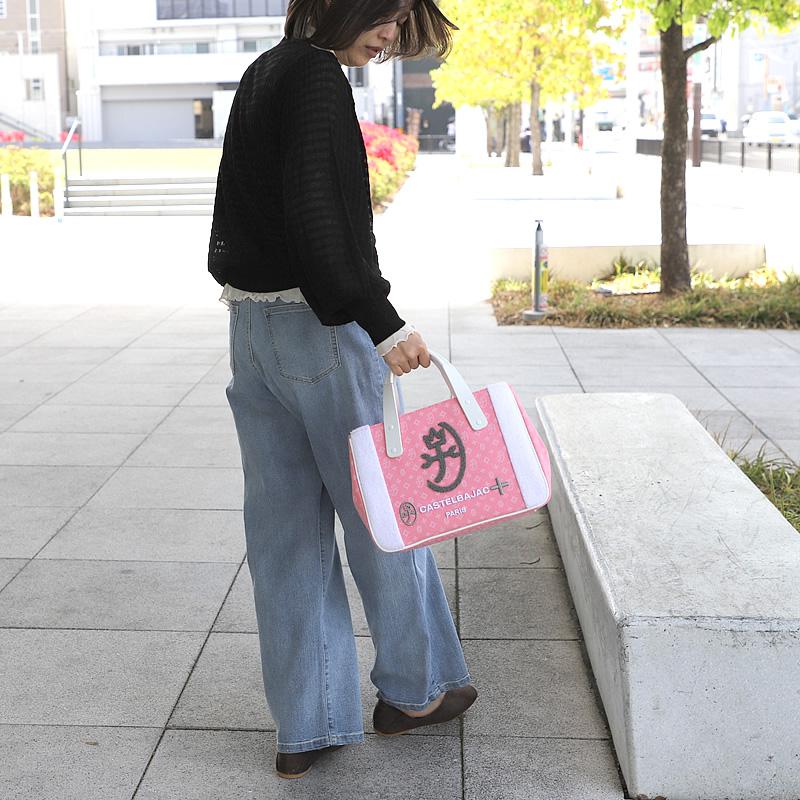 CASTELBAJAC カステルバジャック Amin8 アミン8 ドライビングトート