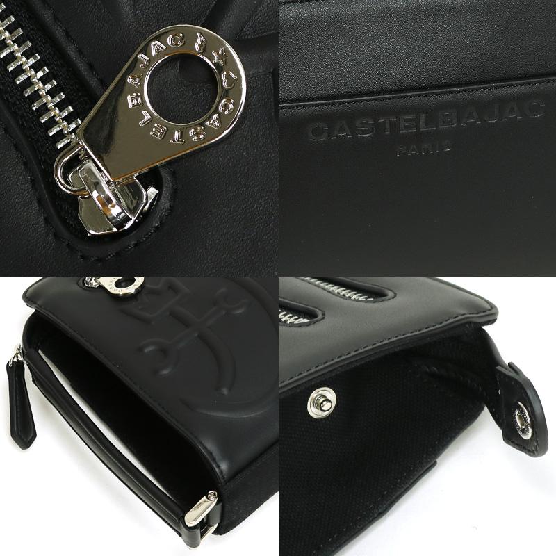 CASTELBAJAC カステルバジャック Tirier2 トリエ2 クラッチバッグ 