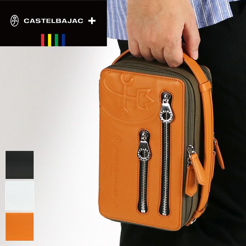 CASTELBAJAC（カステルバジャック） Tirier2 トリエ2 クラッチバッグ