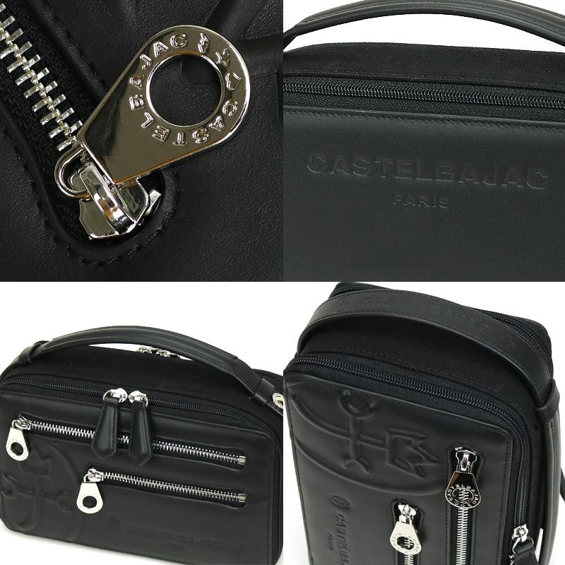 CASTELBAJAC（カステルバジャック） Tirier2 トリエ2 クラッチバッグ