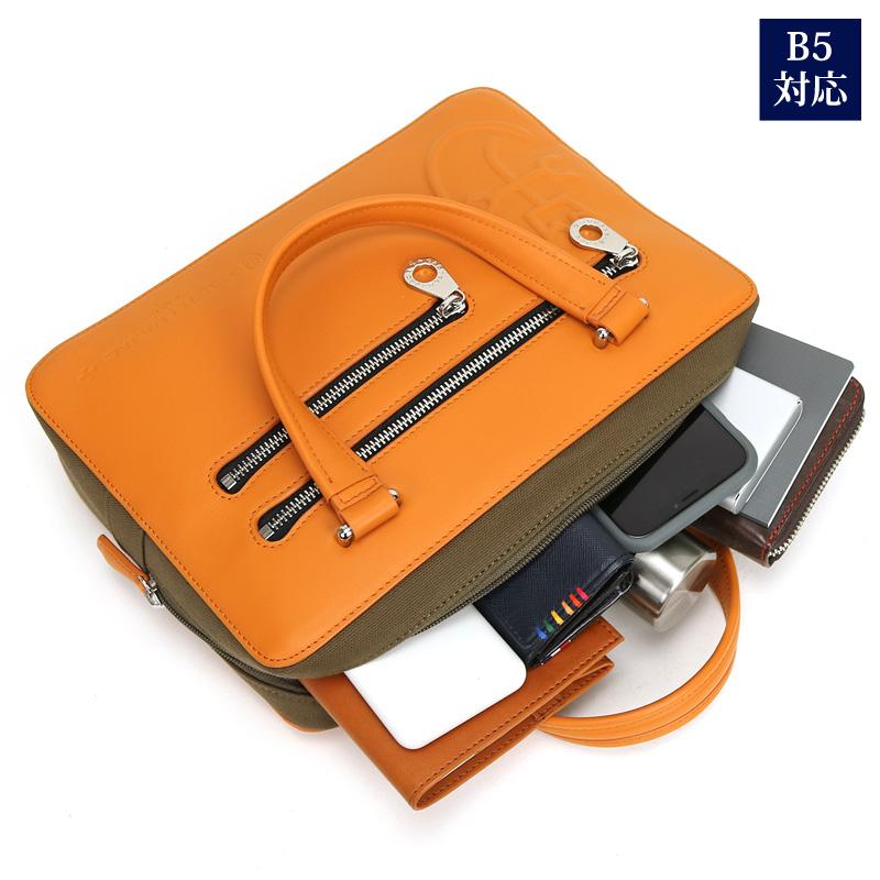 カステルバジャック トリエⅡ ミニブリーフケース 075501 オレンジ-