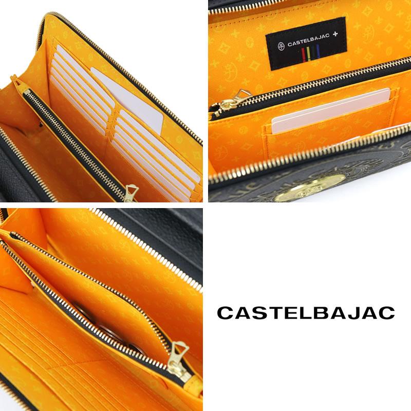 CASTELBAJAC カステルバジャック Pluton プルトン クラッチバッグ セカンドバッグ 牛革 レザー 本革 077222 メンズ レディース 男女兼用の画像