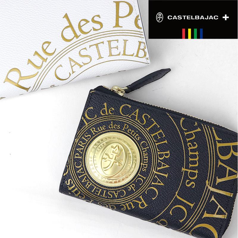 CASTELBAJAC（カステルバジャック） Pluton プルトン セミ長財布
