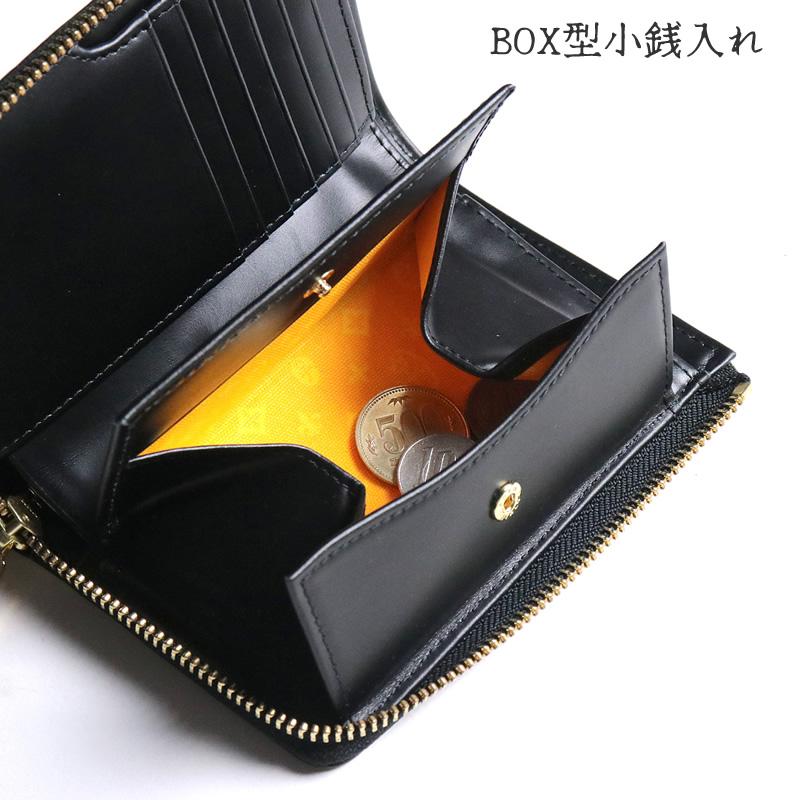 CASTELBAJAC（カステルバジャック） Nezel ネゼル 二つ折り財布 小銭