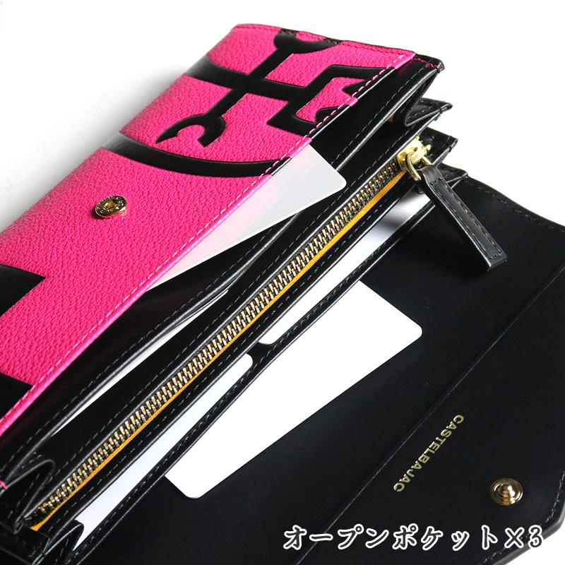 CASTELBAJAC カステルバジャック Nezel ネゼル 長財布 小銭入れあり 札入れ ロングウォレット 牛革 本革 レザー 081605 メンズ レディースの画像