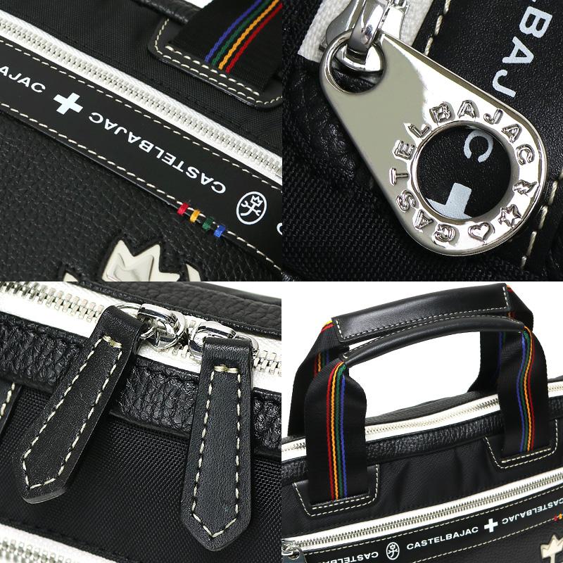 CASTELBAJAC（カステルバジャック） Conect コネクトミニブリーフ