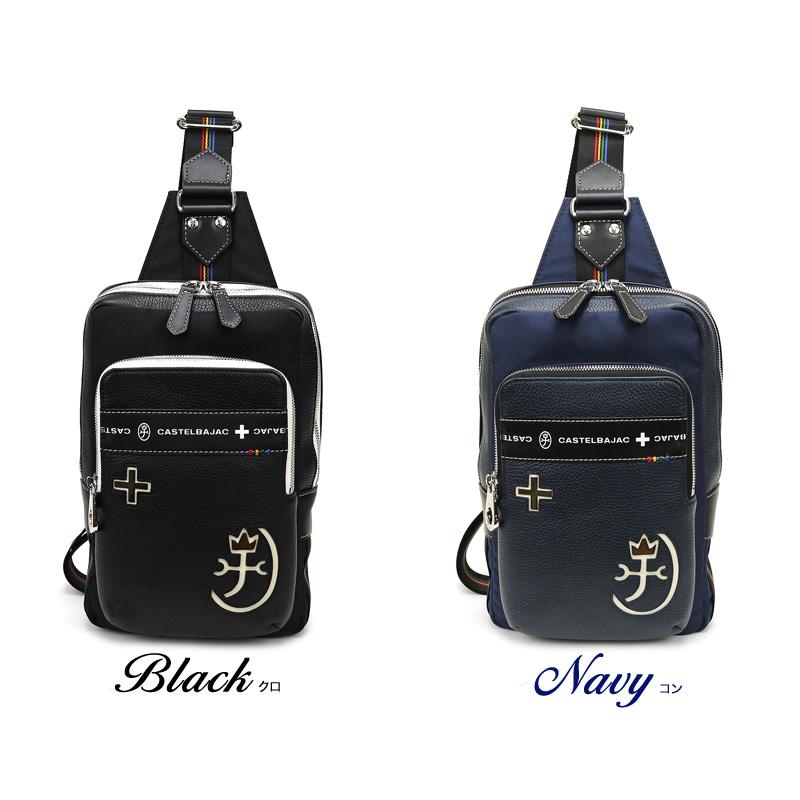CASTELBAJAC（カステルバジャック） Connect コネクト ボディバッグ