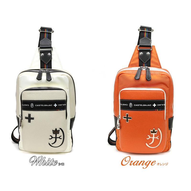 CASTELBAJAC カステルバジャック Connect コネクト ボディバッグ ワン  