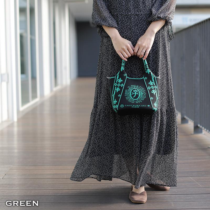 楽天市場】カステルバジャック SLDミニトート 000001 バック 鞄 かばん