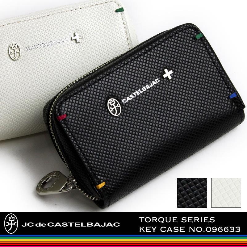 CASTELBAJAC（カステルバジャック） 送料無料 TORQUE トルク キー 