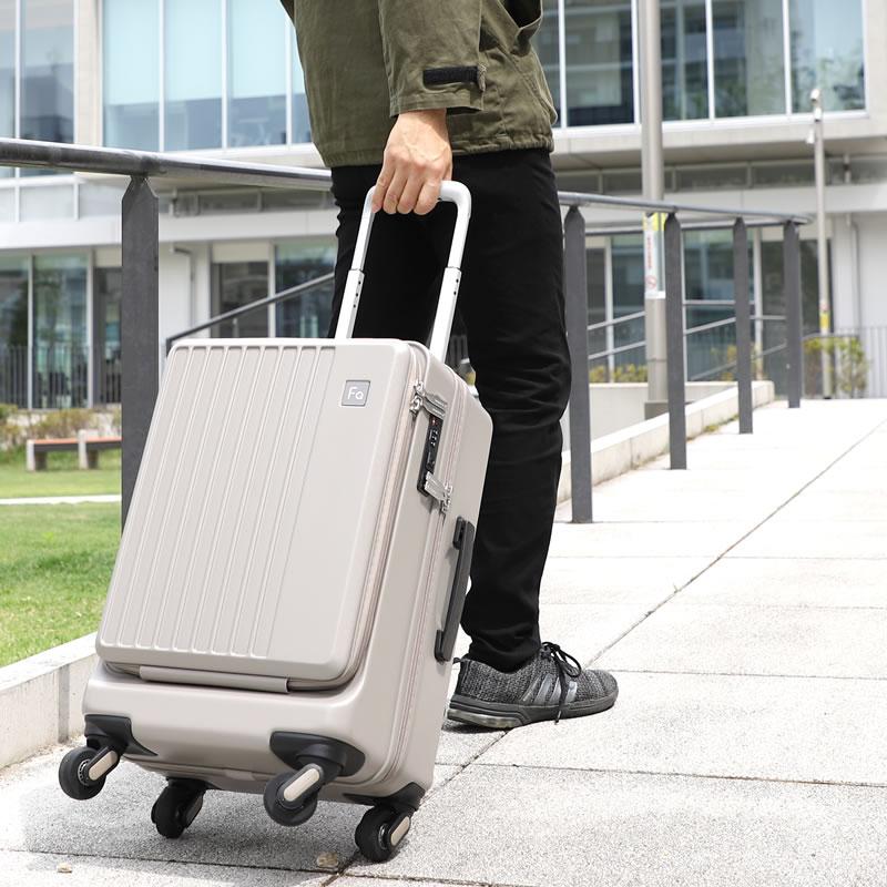 FREQUENTER（フリクエンター） LIEVE リエーヴェ スーツケース 32L