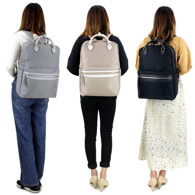 ace. GENE LABEL ace.GENE エースジーン リモフィス ビジネスリュック