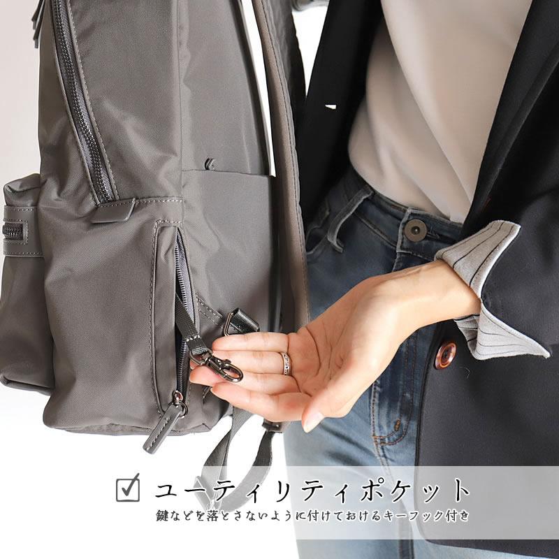 ace. GENE LABEL ace.GENE エースジーン サルティ ビジネスリュック
