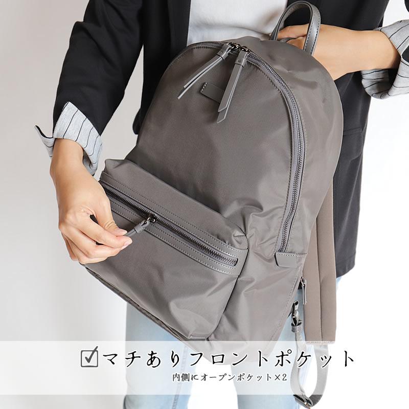ace. GENE LABEL ace.GENE エースジーン サルティ ビジネスリュック