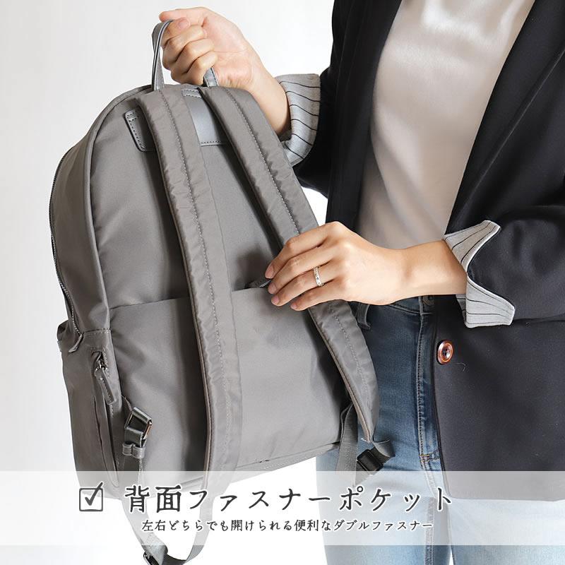 【新品/未使用】ace.GENE エルビーサック リュックサック A4サイズ ace. デイバック リュック ace.GENE エルビーサック2 リュック