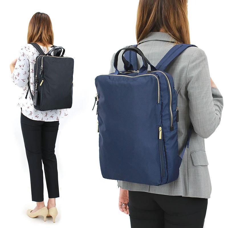 保存版 送料無料 Ace Gene エースジーン スリファム ビジネスリュック ビジネスバッグ Pc収納 2ルーム キャリーオン レディース 105 国際ブランド Zoetalentsolutions Com