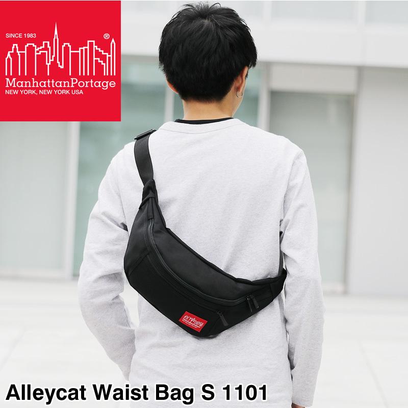 Manhattan Portage（マンハッタンポーテージ） 送料無料 Alleycat