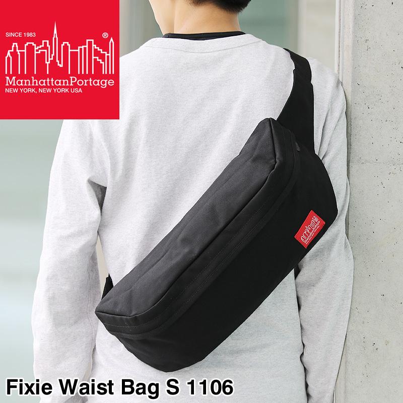 Manhattan Portage（マンハッタンポーテージ） Fixie Waist Bag-S 