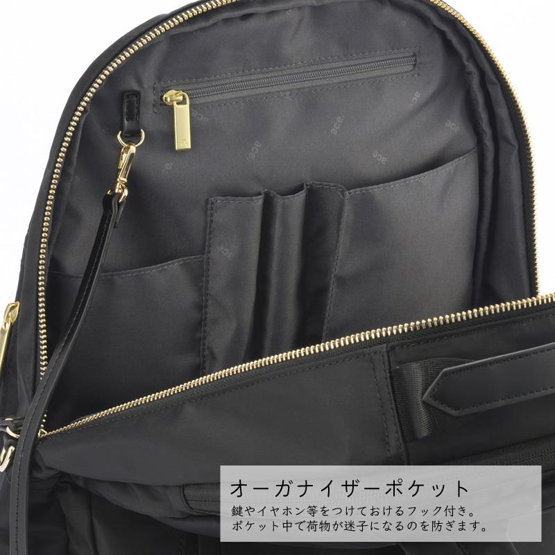 ace. GENE LABEL ace.GENE エースジーン スリファム2 ビジネスリュック  