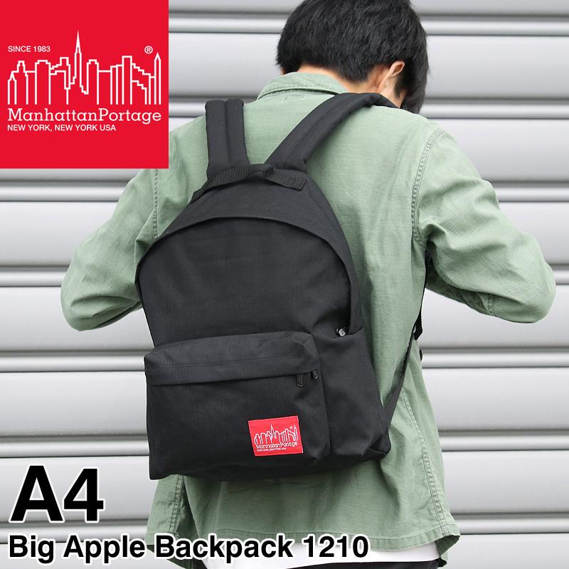 大人気の A4 デイパック リュック ビッグアップルバックパック Backpack Apple Big マンハッタンポーテージ Portage Manhattan 送料無料 メンズ 1210 レディース リュックサック、デイパック