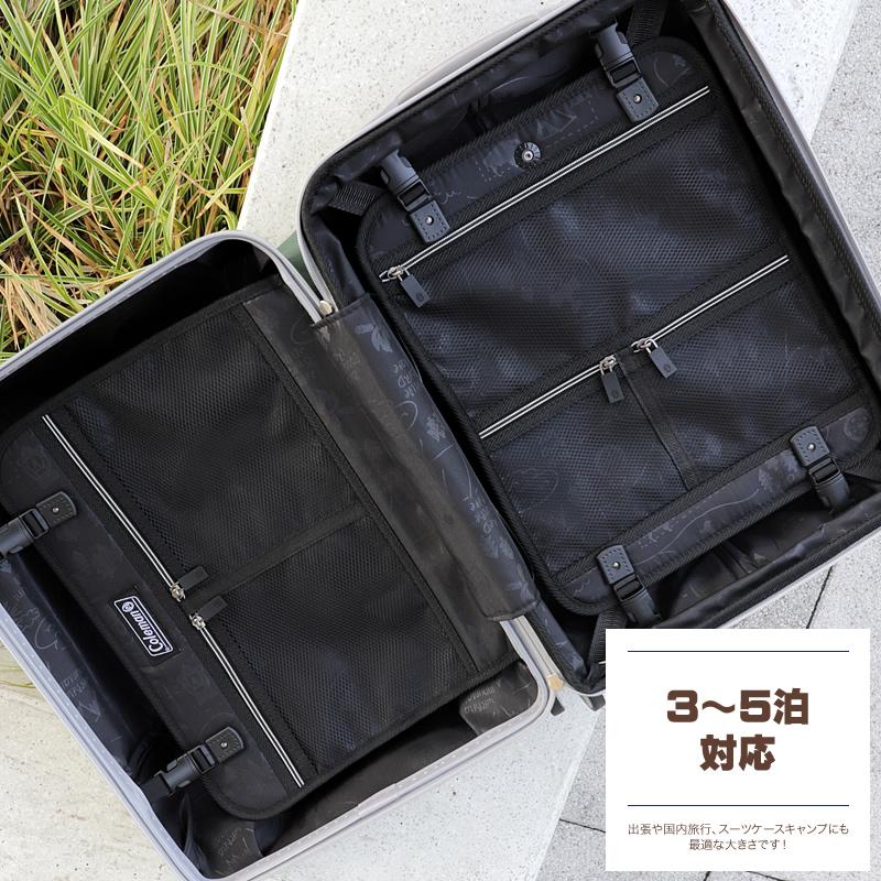 Coleman コールマン スーツケース キャリーケース 旅行用かばん 60+9L 14-70 3〜5泊 TSAロック 4輪 拡張 56cm 3.8kg 軽量 メンズ レディース ジュニア 学生_10