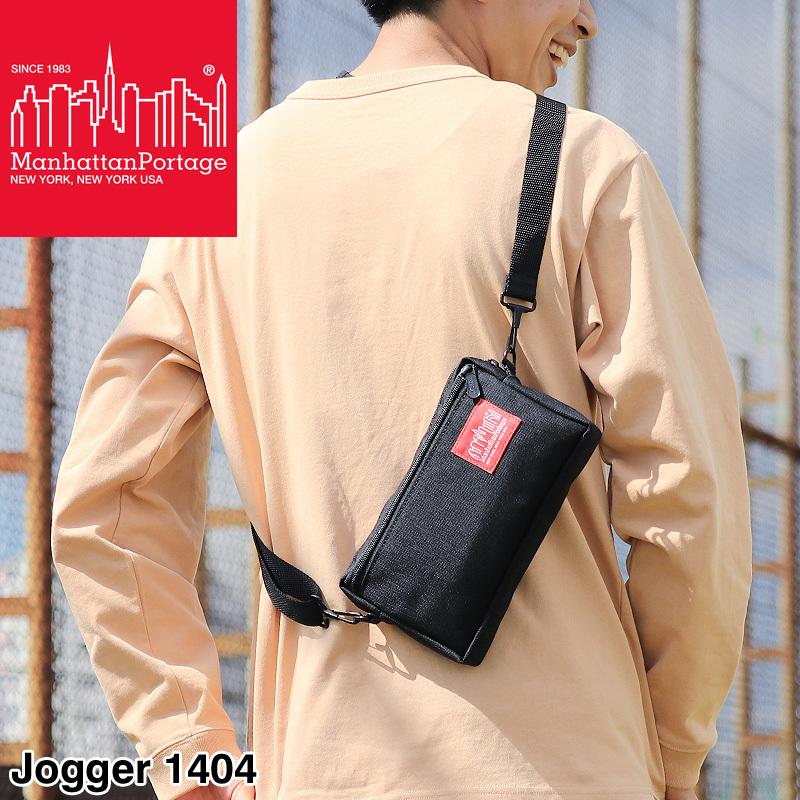 Manhattan Portage（マンハッタンポーテージ） Jogger ジョガー ミニ 