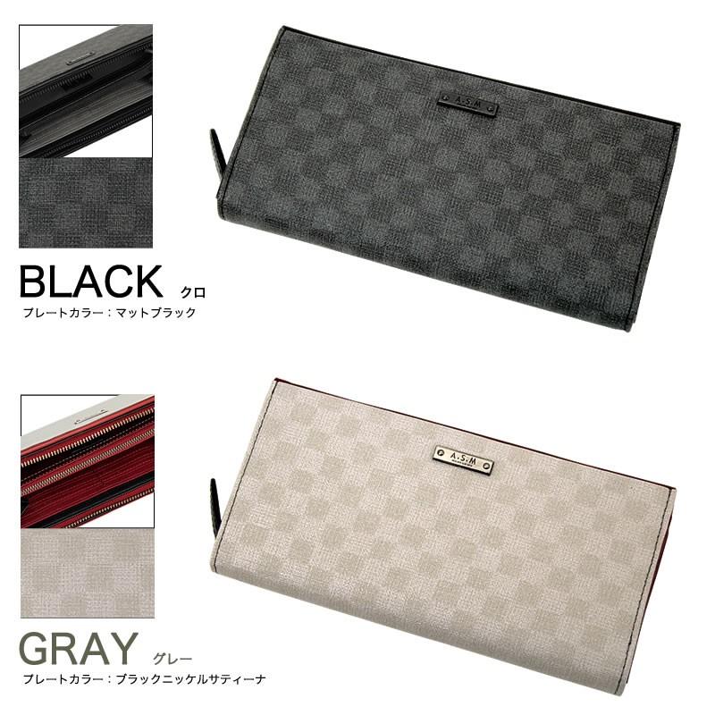 ATELIER SAB（アトリエサブ） ATELIER SAB MEN アトリエサブメン