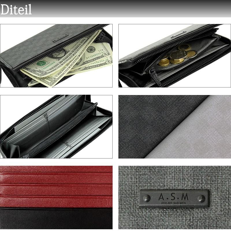 ATELIER SAB（アトリエサブ） ATELIER SAB MEN アトリエサブメン