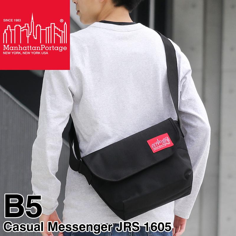 送料無料 anhattan Portage マンハッタンポーテージ Casual Messsenger-JRS カジュアルメッセンジャーJRS ショルダーバッグ B5 メンズ　レディース 1605JR
