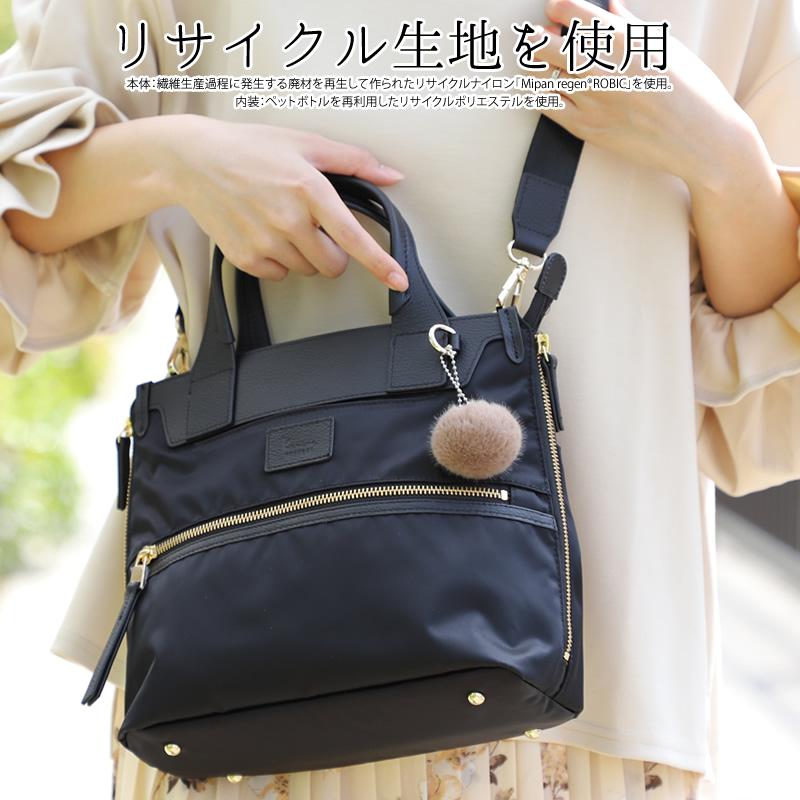 カナナプロジェクト PJ-14 ショルダーバッグ 17312 ブラック Kanana Project（カナナプロジェクト） PJ14 ショルダーバッグ 斜め