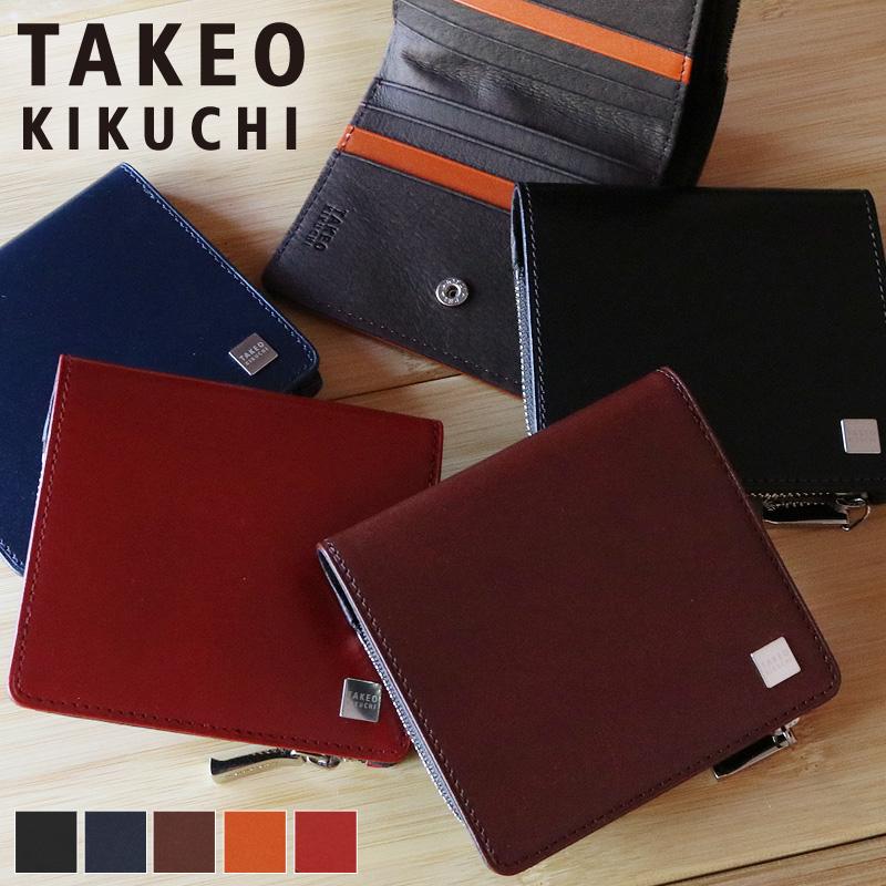 TAKEO KIKUCHI（タケオキクチ） PIERRE ピエール 二つ折り財布 小銭