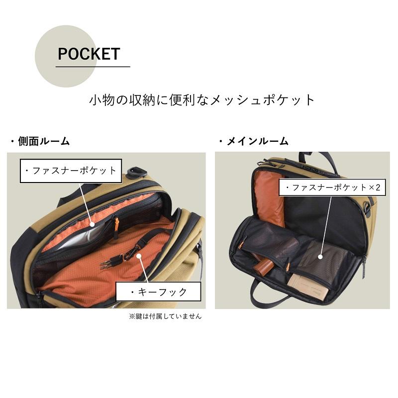 asterisk アステリスク ビジネスバッグ ブリーフケース ショルダー