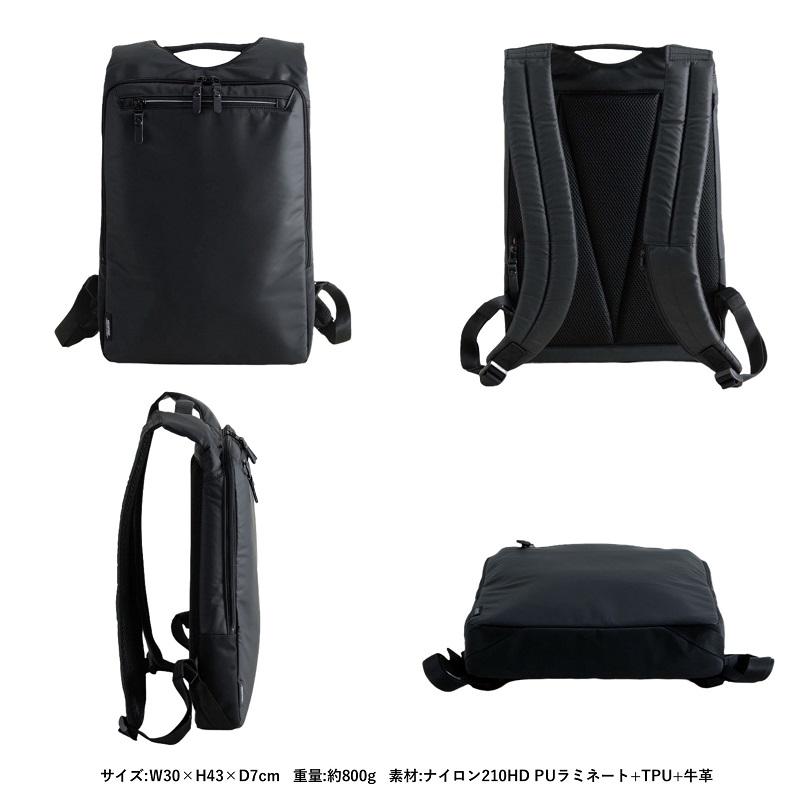 NEOPRO（ネオプロ） Commute Light コミュートライト リュック