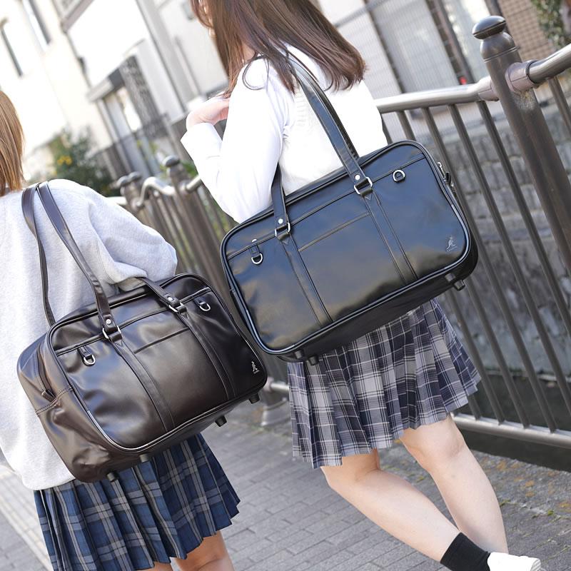 KANGOL（カンゴール） スクールバッグ 合皮 1ルーム A4 スクバ 通学鞄