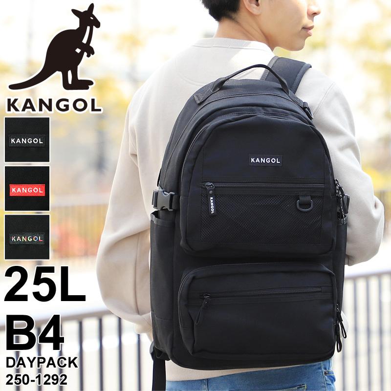KANGOL（カンゴール） Alterna リュック デイパック リュックサック