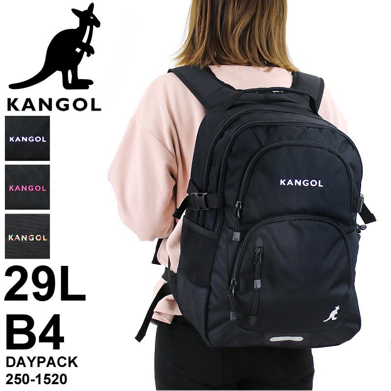 Kangol カンゴール リュック デイパック リュックサック バックパック 29l B4 Pc収納 レインカバー付 リフレクター付 メンズ レディース ジュニア 250 15 250 15 A Bag Shop Arr 通販 Yahoo ショッピング