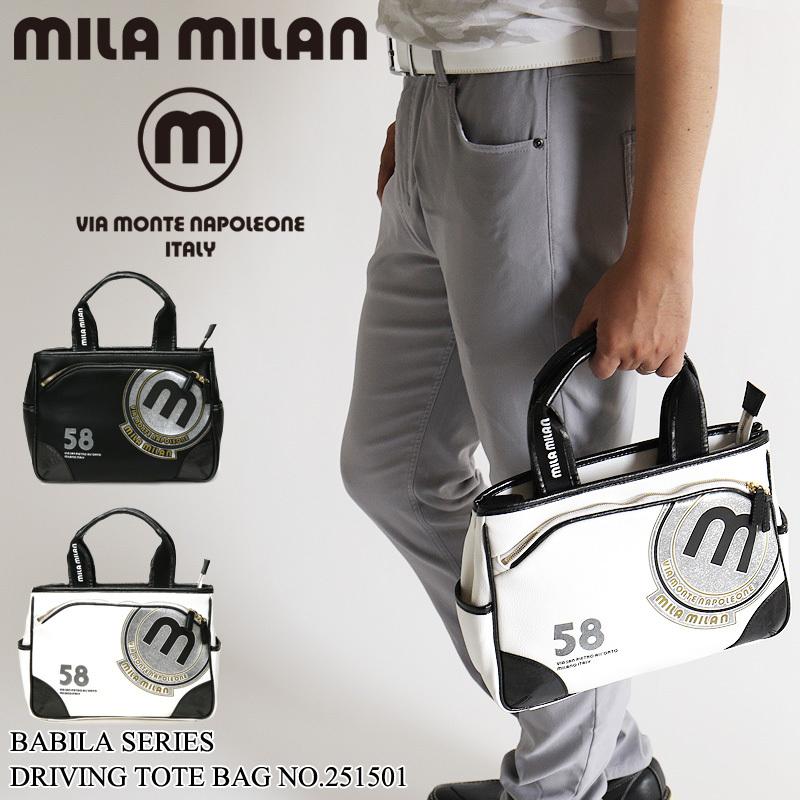MILA MILAN ミラミラン Babilaバビラ ドライビング トートバッグ mila milan（ミラ・ミラン） Babila バビラ ドライビングトートバッグ