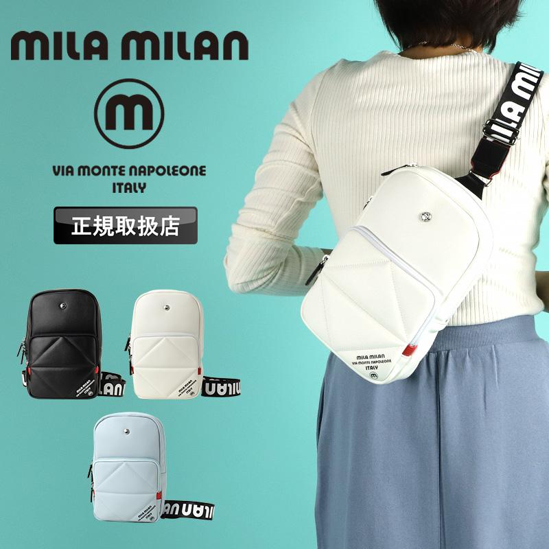 【商品レビューで+5%】ミラミラン ボディバッグ バッグ レディース ブランド ワンショルダーバッグ MILA MILAN Tetra テトラ A5 252921 斜め掛けバッグ 斜めがけ メンズ ワンショル 縦型 合皮 旅行 普段使い デイリー 通勤 買い物 男女兼用 人気 オシャレ カジュアル mila milan（ミラ・ミラン） Tetra テトラ ボディバッグ ワン