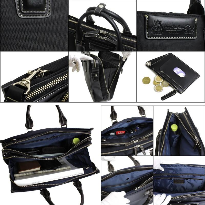 P.I.D 送料無料 PID ピーアイディー GRABA グラヴァ ビジネスバッグ