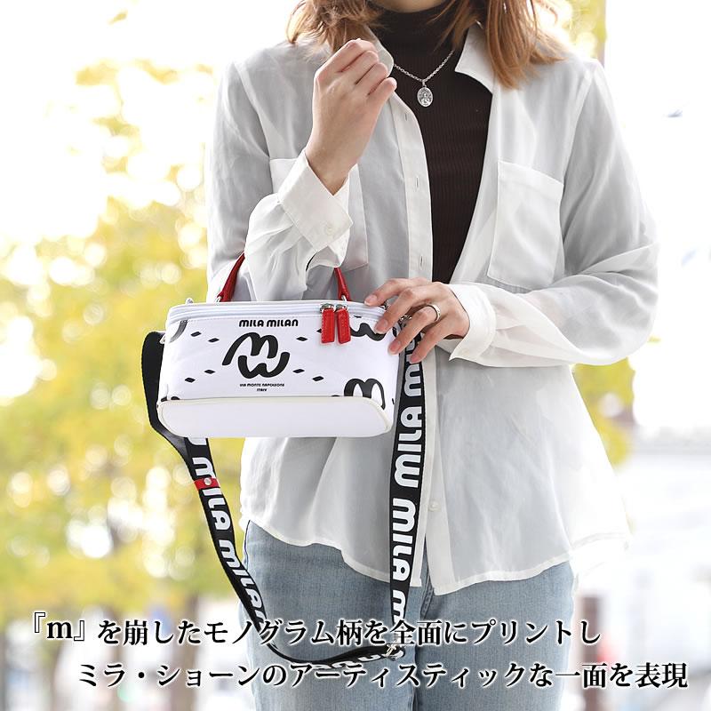 ★新品未使用品★Mio Milano ミニショルダーバッグ 楽天市場】mio milano バッグ（バッグ・小物・ブランド雑貨）の通販