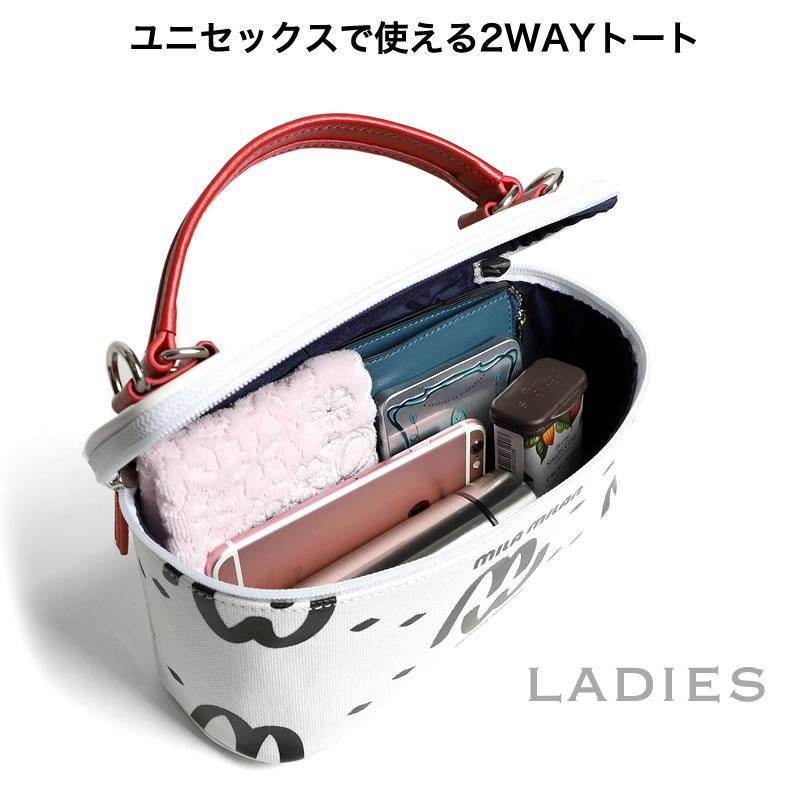 ★新品未使用品★Mio Milano ミニショルダーバッグ 楽天市場】mio milano バッグ（バッグ・小物・ブランド雑貨）の通販