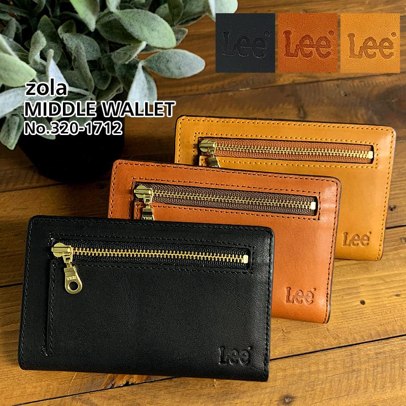 送料無料 Lee リー Zola ゾラ ミドルウォレット 二つ折り財布 セミ長財布 小銭入れあり レザー 革小物 メンズ 3 1712 3 1712 Bag Shop Arr 通販 Yahoo ショッピング