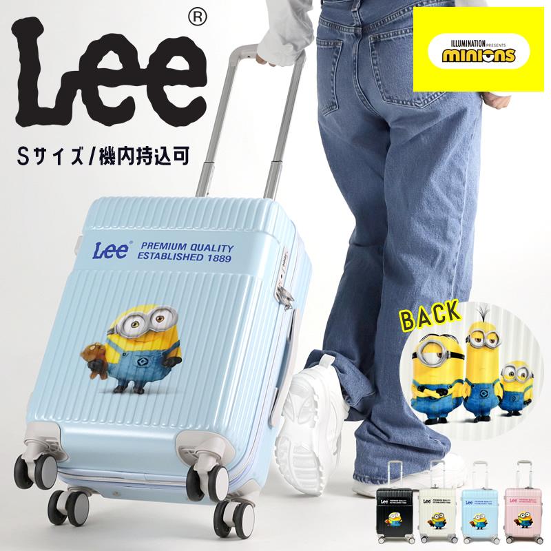 楽天市場】【Lee】320-30000 37L 42L キャリーケース Sサイズ ミニオン