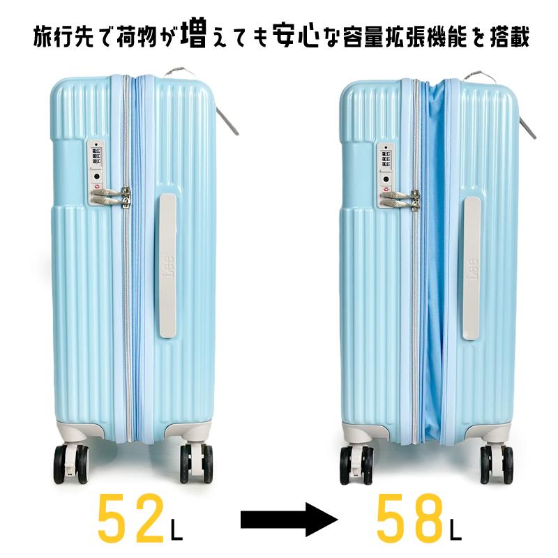 Lee（リー） ミニオンズ スーツケース キャリーケース 52L 58L 3.6kg 4