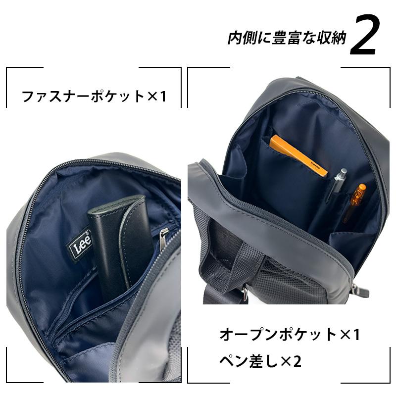 【新品】新しい学校のリーダーズ　ボディバッグぅ 新しい学校のリーダーズ ボディバッグぅ