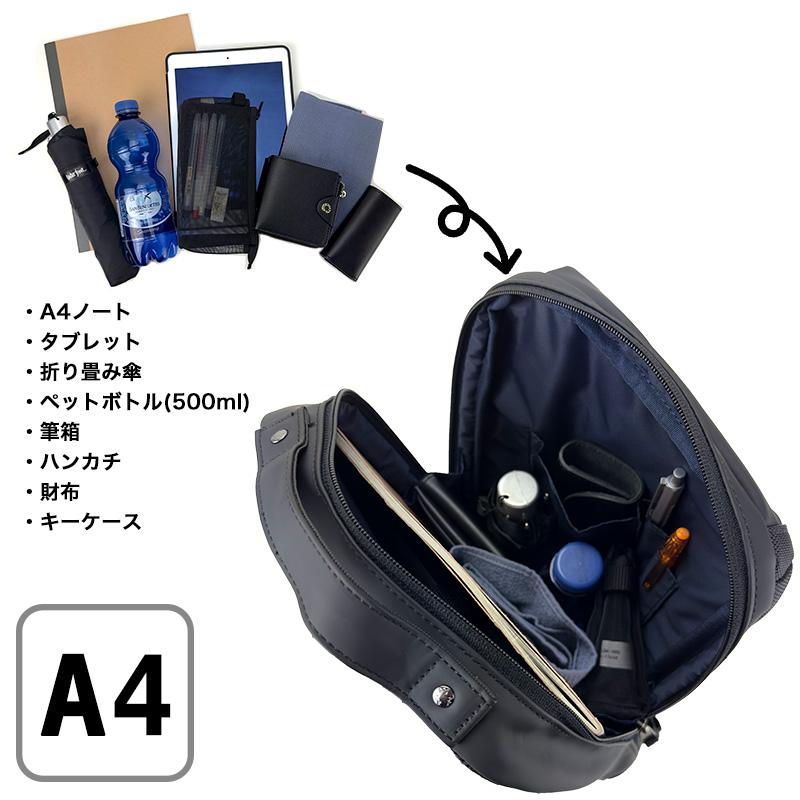 Lee（リー） wisdom ウィズダム ボディバッグ リュック 2WAY ワン