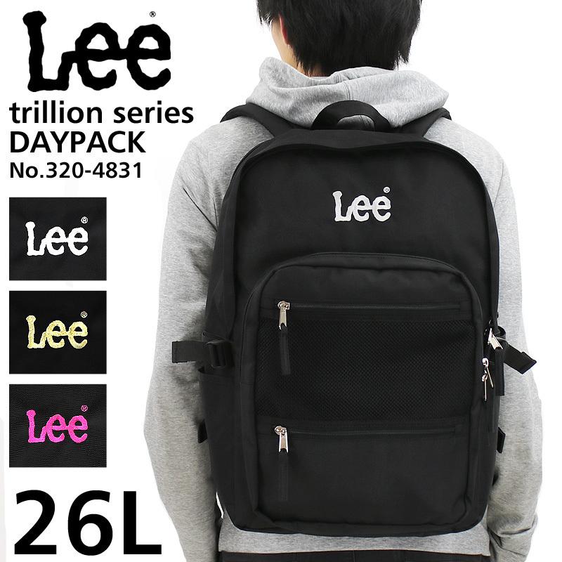 【商品レビュー記入で+5%】Lee(リー) trillion(トリリオン) リュック デイパック バックパック 26L B4 PC収納 320-4831 メンズ レディース ジュニア 男女兼用 送料無料 Lee（リー） 送料無料 trillion トリリオン リュック デイパック