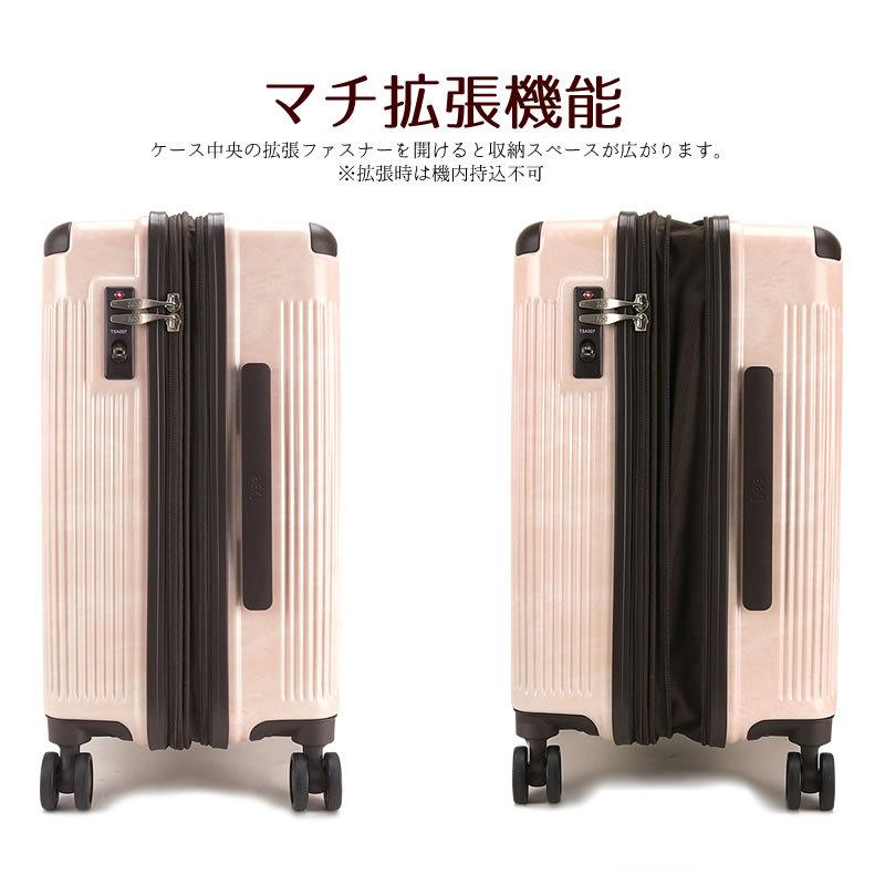 Lee（リー） スーツケース キャリーケース 38〜47L 47cm 3.3kg 2〜3泊